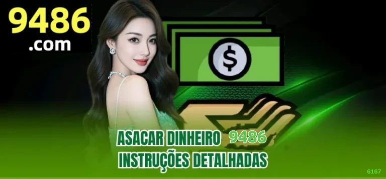 Lista de jogos para 6167 Brasil section